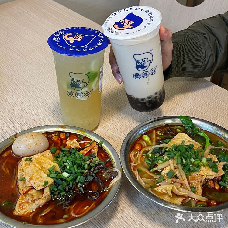 到底谁能拒绝螺蛳粉配奶茶呀！
