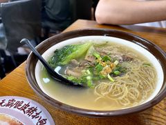 -繁仔牛杂(石排店)