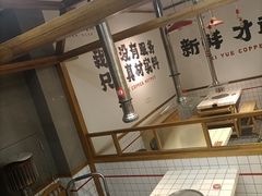 -喜悦小串丹东小黄牛海鲜烧烤大排档(民主广场店)
