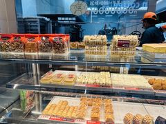 -大生和记·中式糕点(即墨碧乐汇店)
