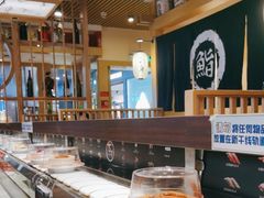 自助取餐区-万岁寿司(万国店)