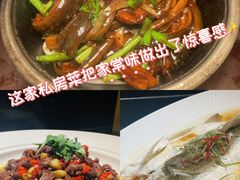 -许爷家·生态湖鲜(徐汇日月光店)