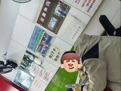 -明呈黄鱼面馆(斜土路店)