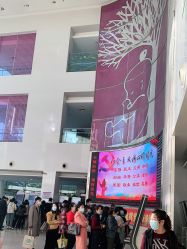 -天津市中心妇产科医院(南开院区)