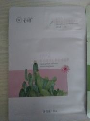 -谷雨官方旗舰店
