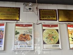 -西工饭庄快餐厅(西工小街店)
