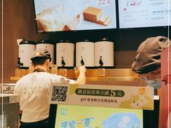 -奈雪的茶(凯德新都心店)