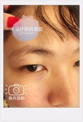 点击看大图 -杨丹国际美学肌研所