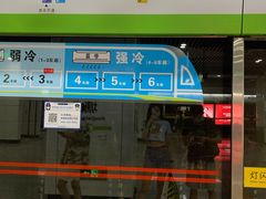 -长沙友阿奥特莱斯