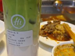 -海底捞火锅(海悦天地店)