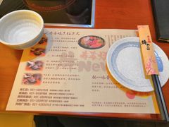 菜单-牛New寿喜烧(城开yoyo店)