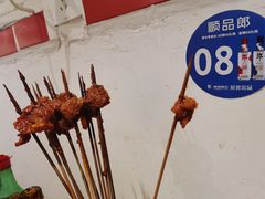 -四小区火锅·巷子里的重庆火锅(花照壁店)