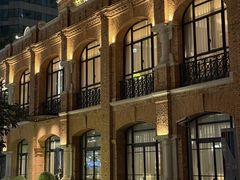 -海味观(老西门店)