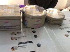 -香港珍妮曲奇聪明小熊饼干(迪美购物中心店)