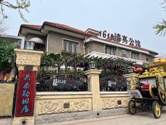 -天津五大道文化旅游区