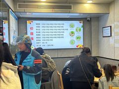 -守英猪脏粉(仓桥街店)