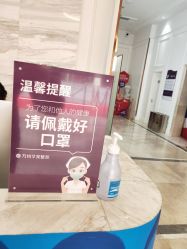 -万州华美紫馨整形美容医院
