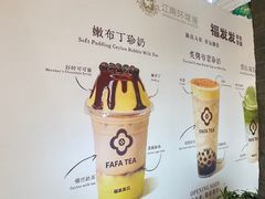 -江南环球港