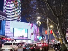 -85度C(南京龙世中心店)