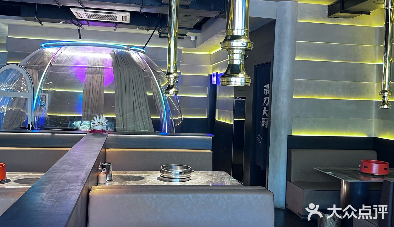 朝阳区野先生烤肉KTV（超级蜂巢店）