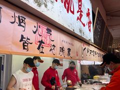 -扬二春炒饭(国庆路总店)