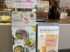 -Wagas沃歌斯(北京君太百货店)