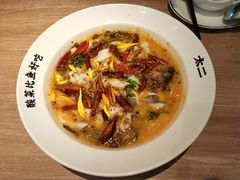 -太二酸菜鱼(菱角湖万达店)