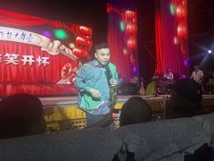 -中街刘老根大舞台