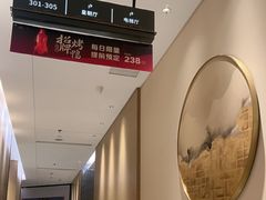 -泓历皇朝酒店(东亭店)