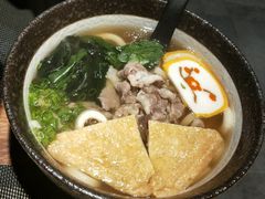 牛肉乌冬-隐初·SUSHI·美式日本料理