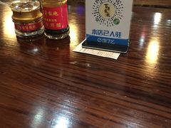-赤酱红油(家乐福店)