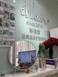 -黎蓓露·徒手骨雕蛋白抗衰·调肤管理