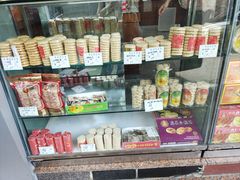 -惠赞老饼家(逢源商业街店)