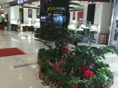 -茂业铁西奥莱店