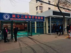 -天津大学·四十二斋餐厅
