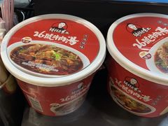 -谢继红26号牛肉汤(田家庵店)