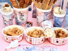 -皇庭广场(福华三路店)