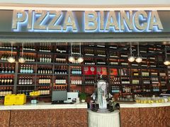 -PIZZA BIANCA(万象城店)