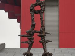 -中华艺术宫(上海美术馆)