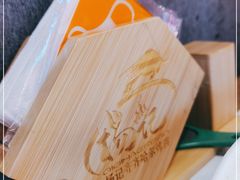 -杨记齐齐哈尔烤肉(总店)