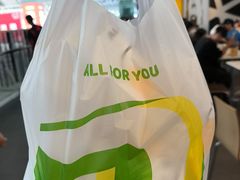 -德克士(广州南站店)