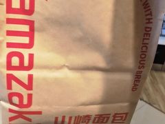 -山崎面包(第一八佰伴店)