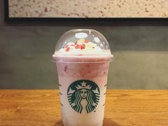 童趣三色杯星冰乐-星巴克臻选(沈阳万象城店)