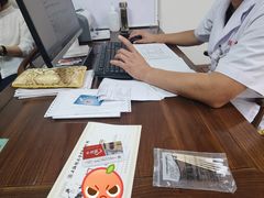 -上海德众堂中医门诊部