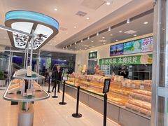 -泸溪河桃酥(江宁太阳城店)