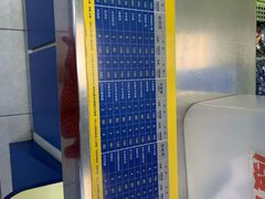 -50嵐鲜茶专卖连锁店(金城镇店)