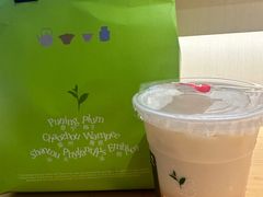 -茶月山·潮汕茶店(天河北店)
