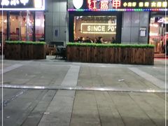 -红钳侠小龙虾·烧烤(中赢康康谷店)