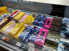 -好利来(鲁谷店)