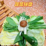 [火锅]吃北京老字号涮肉，感受八十年代儿时情怀❗️